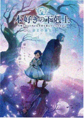 旧唱片 动画剧情片封面